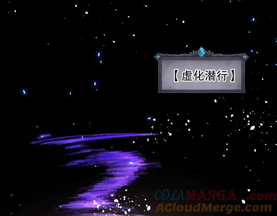 第083话 第四轮挑战！80