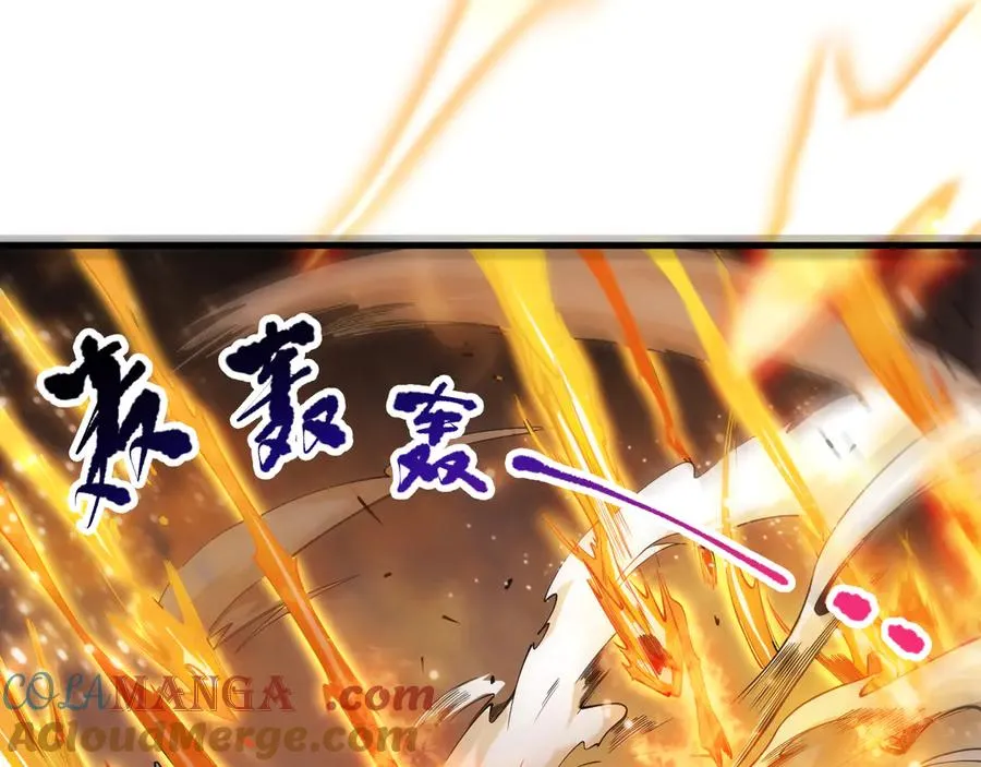 第085话 手段尽出！8