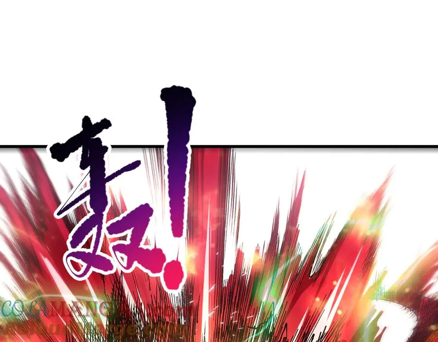 第087话 重回副本殿堂128