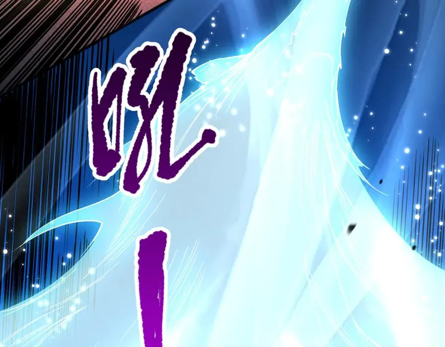 第085话 手段尽出！119