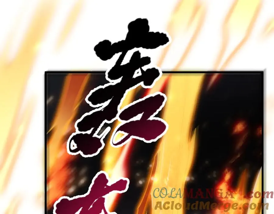 第085话 手段尽出！4
