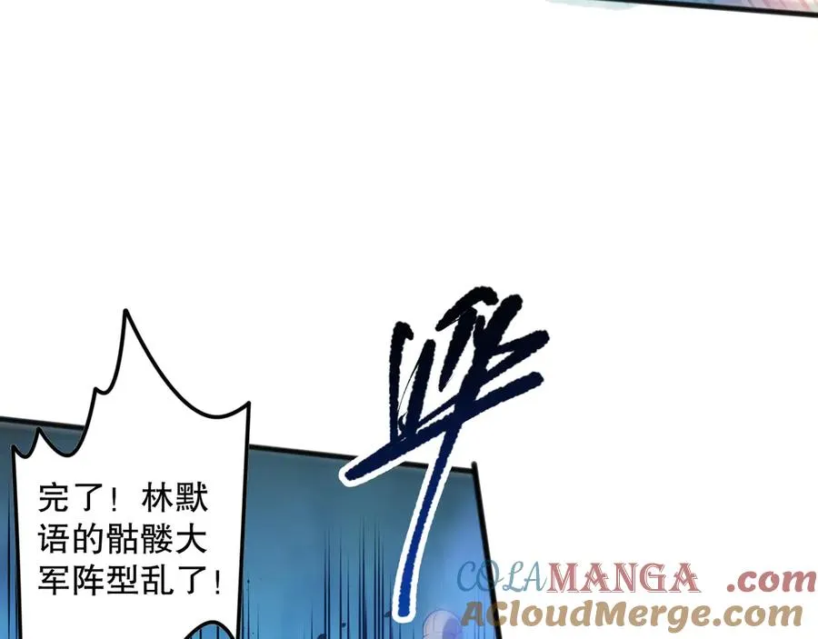 第083话 第四轮挑战！136
