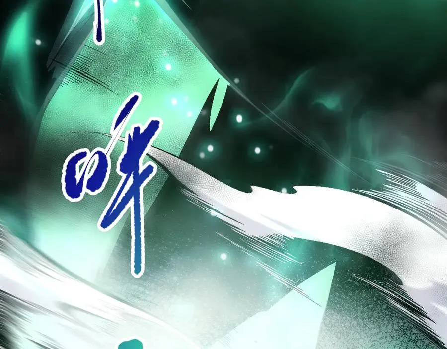 第086话 强势取胜！31