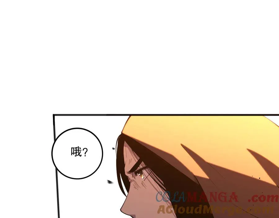 第086话 强势取胜！84