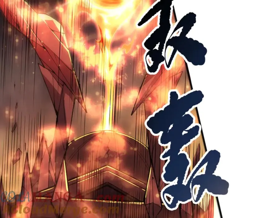 第088话 副本升格！104