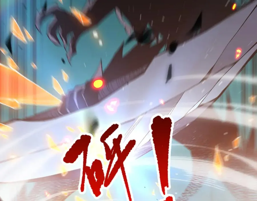 第085话 手段尽出！101