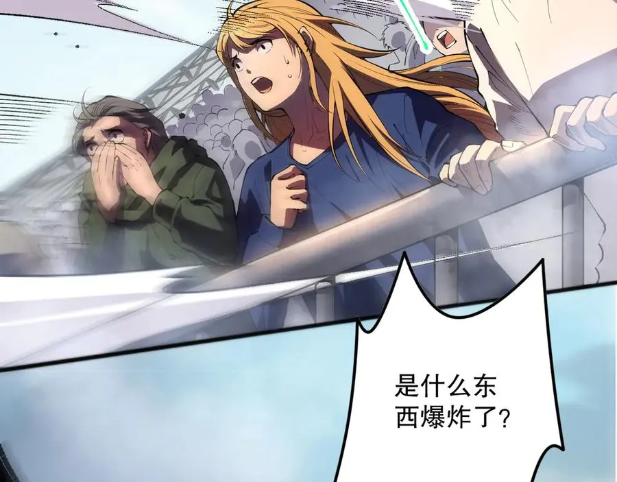 第086话 强势取胜！19