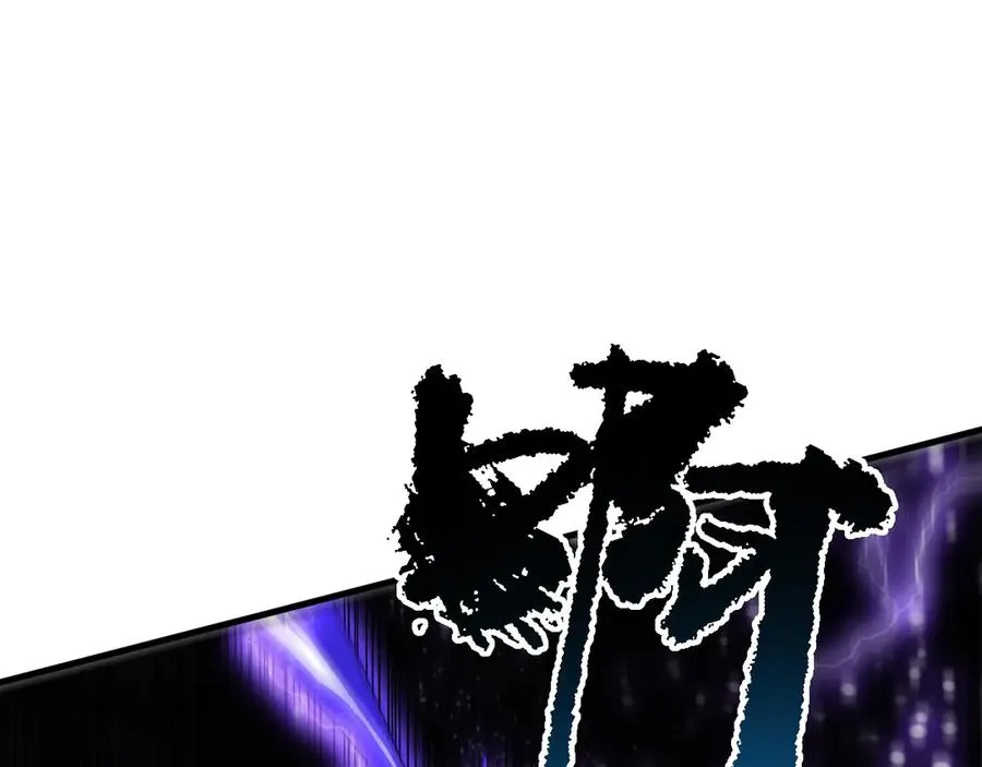 第083话 第四轮挑战！93