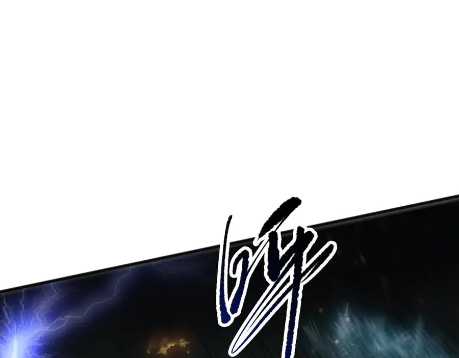 第083话 第四轮挑战！54
