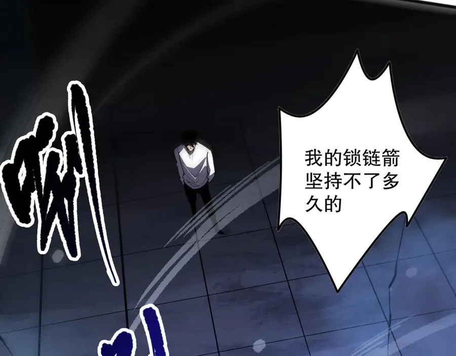 第083话 第四轮挑战！131