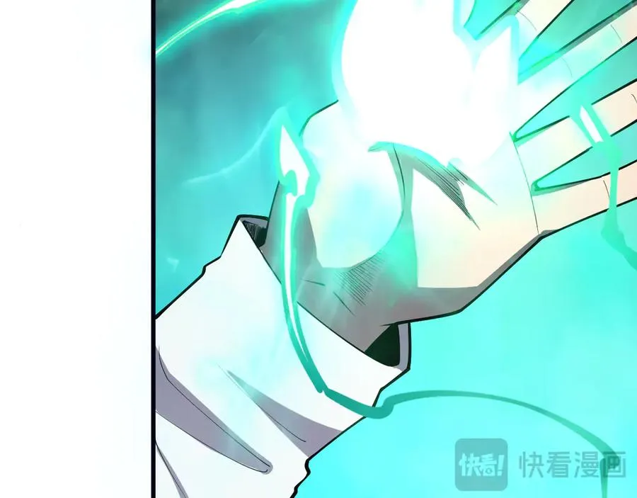 第082话 第三轮挑战我也要赢110