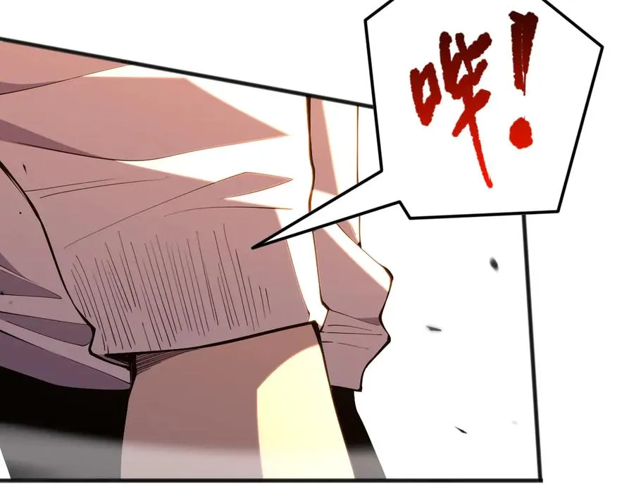 第086话 强势取胜！86