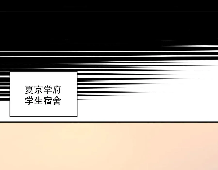 第086话 强势取胜！111