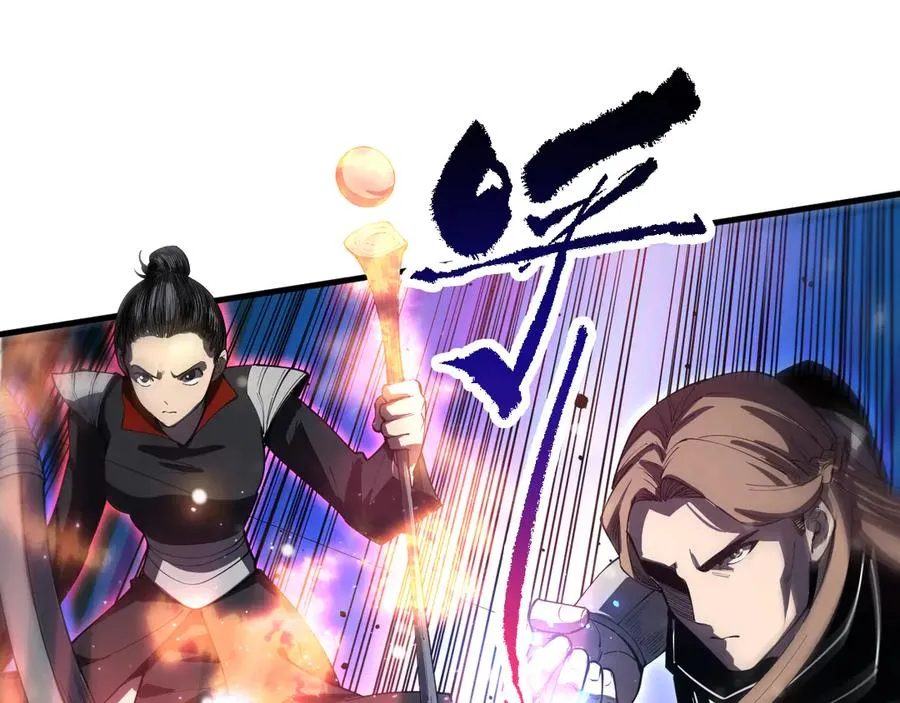 第083话 第四轮挑战！61