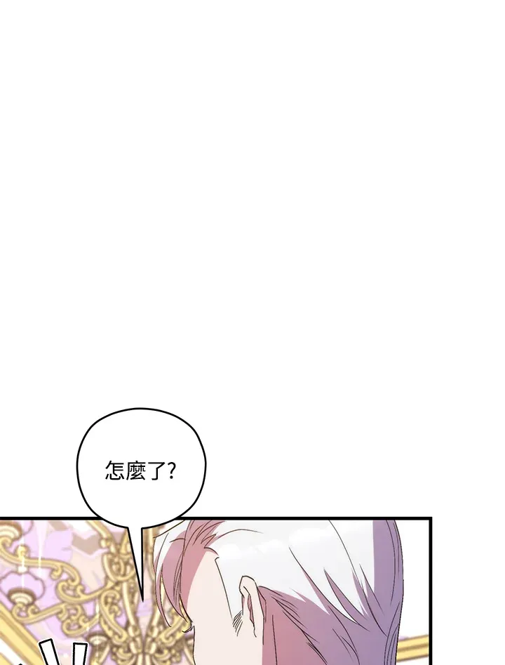第40话72