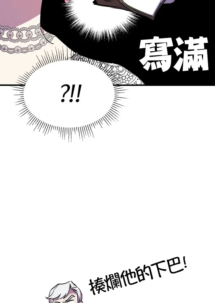 第40话108