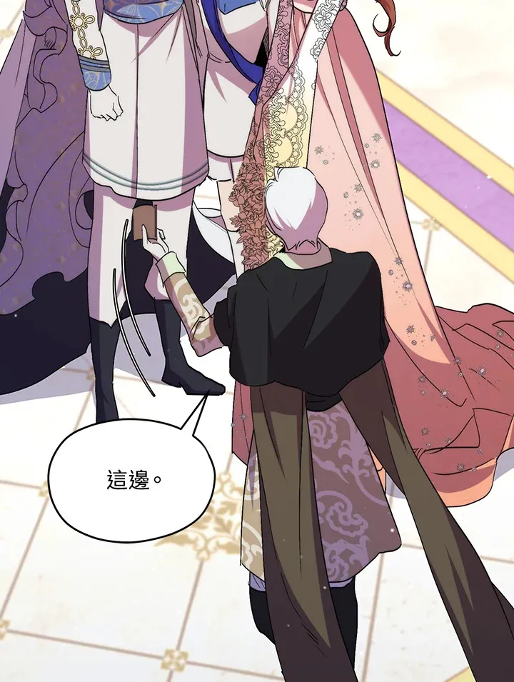 第40话100