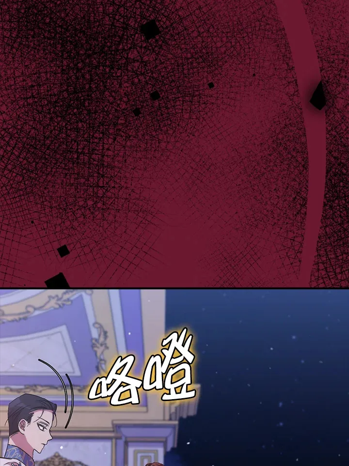 第41话(第1季最终章)90