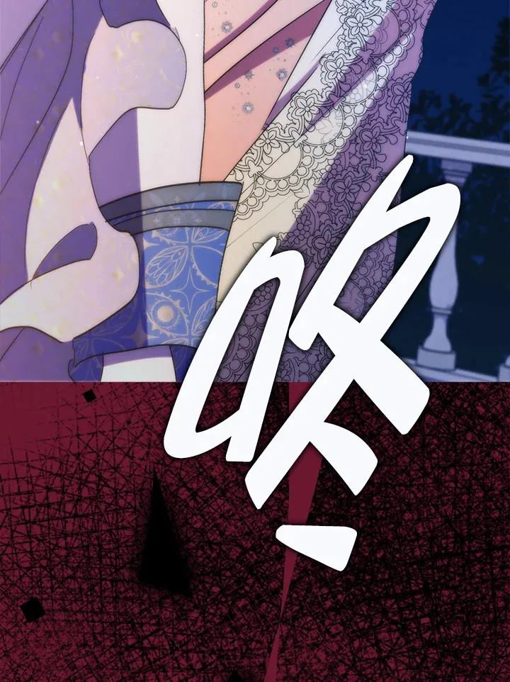 第41话(第1季最终章)87