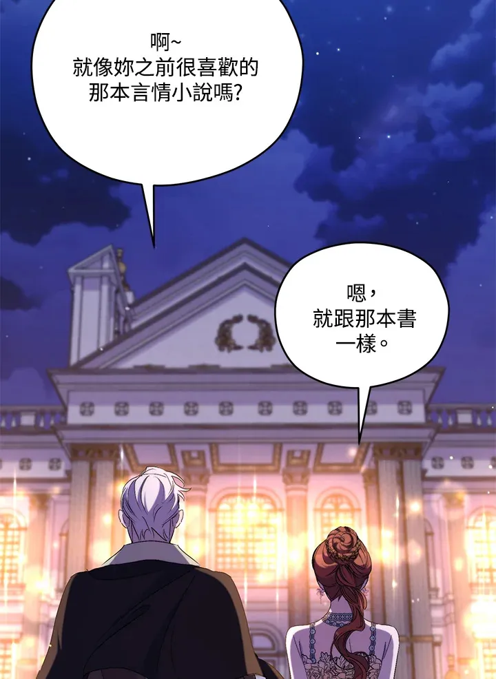 第40话36