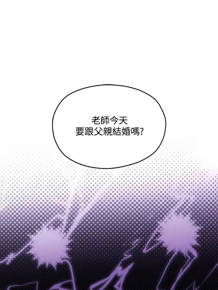 第40话0