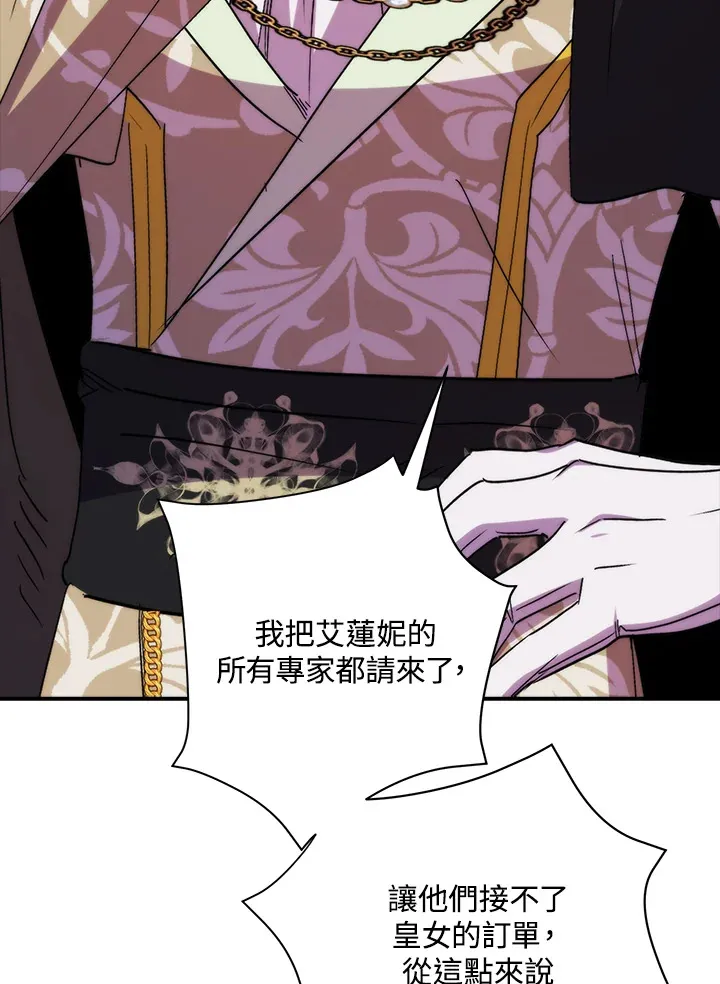 第40话25