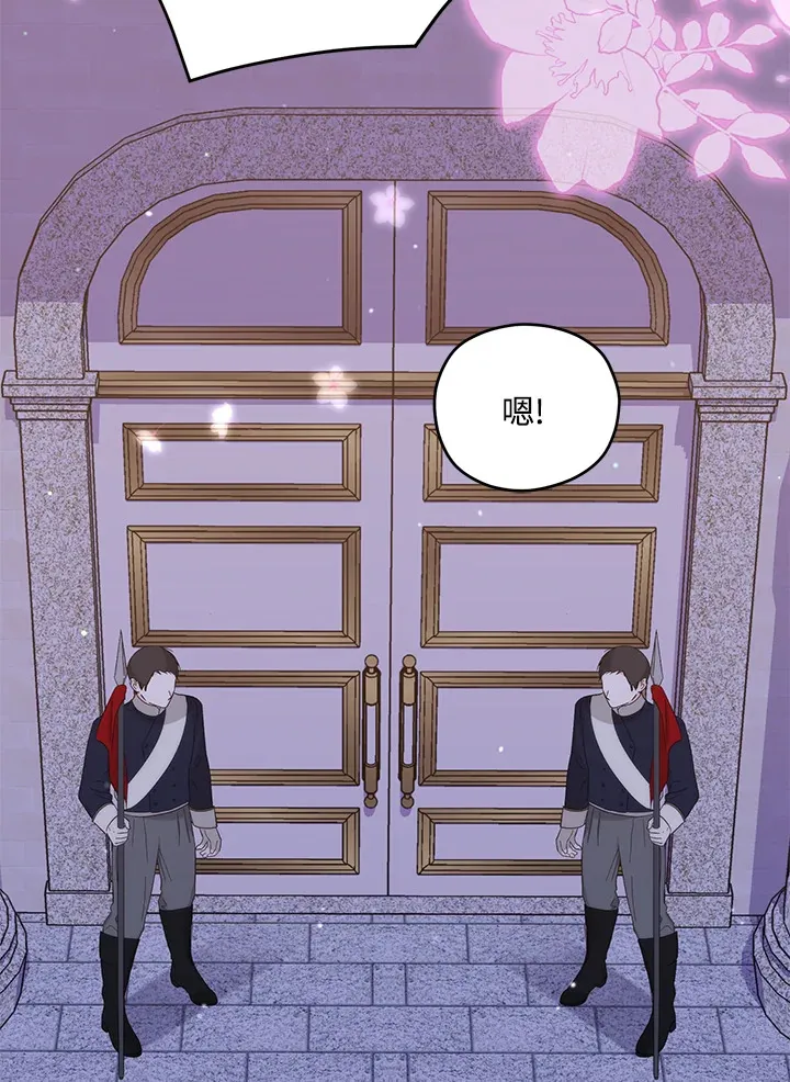 第40话41