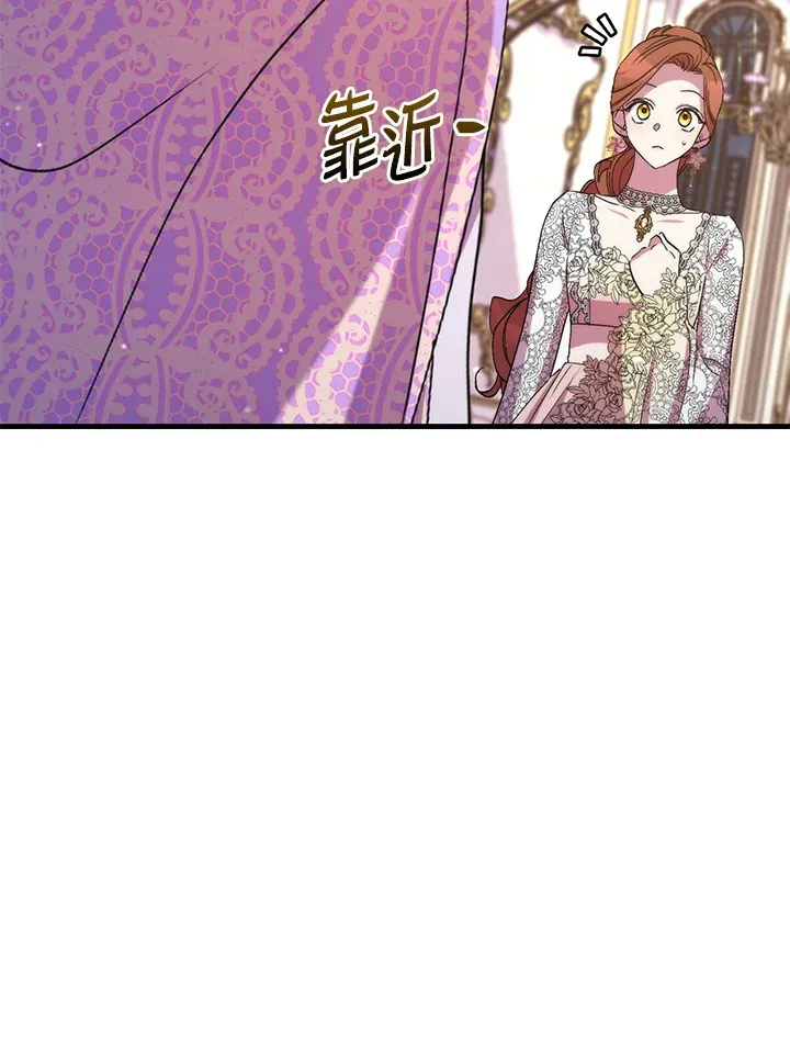 第40话80