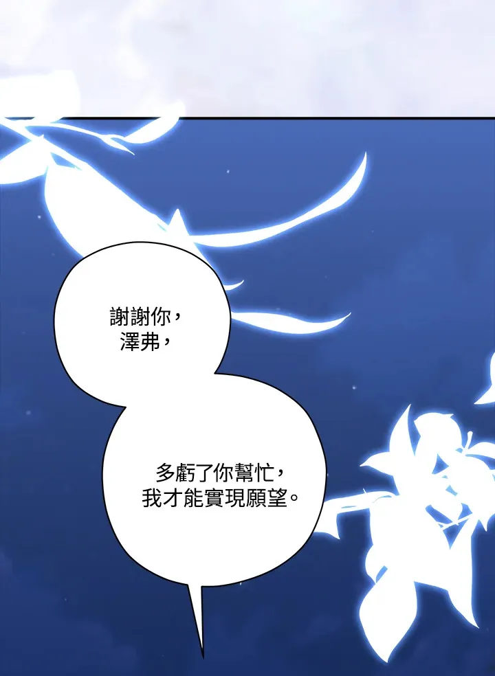 第40话28