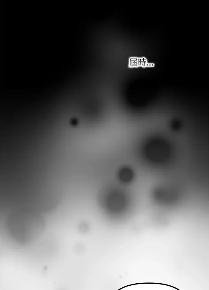 第41话(第1季最终章)49