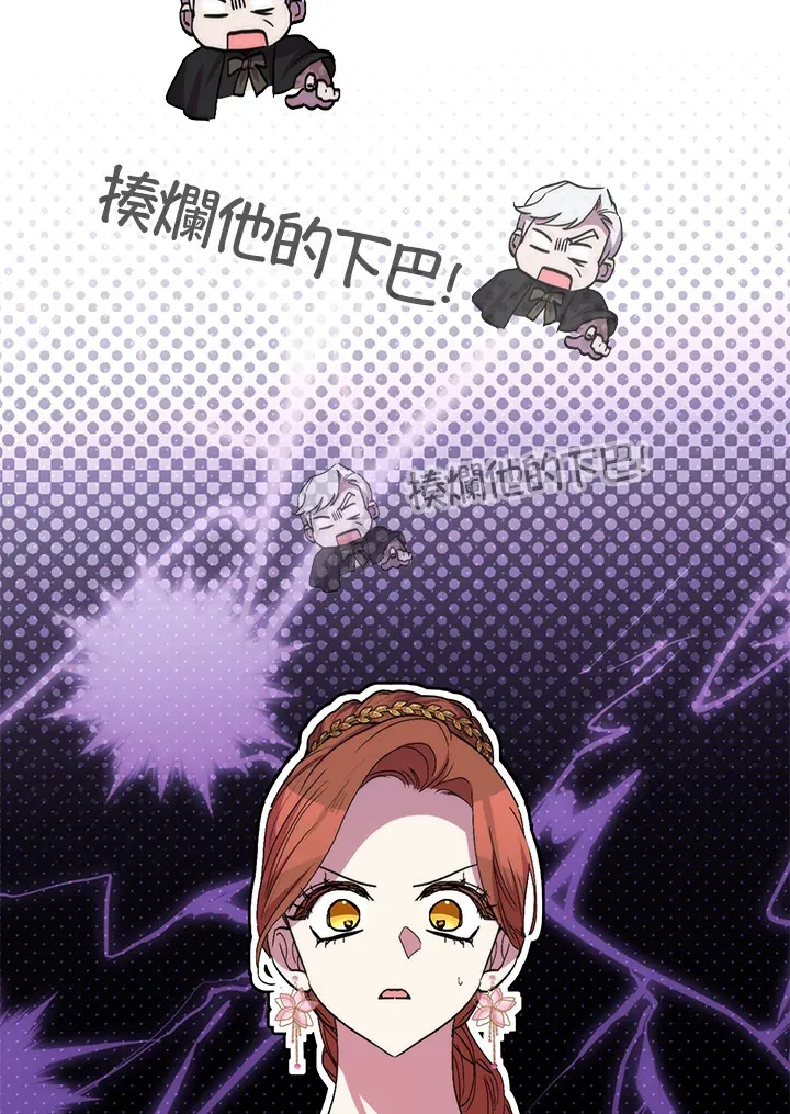 第40话109