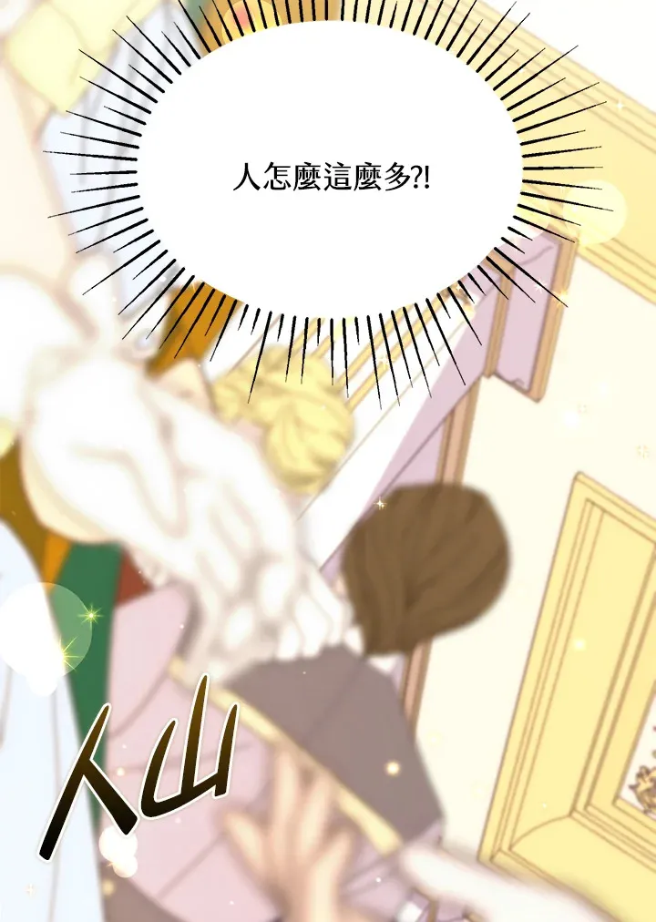 第40话48