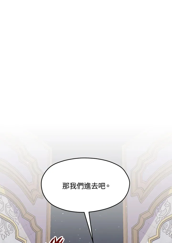 第40话43