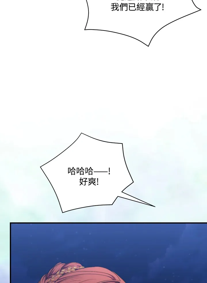 第40话26