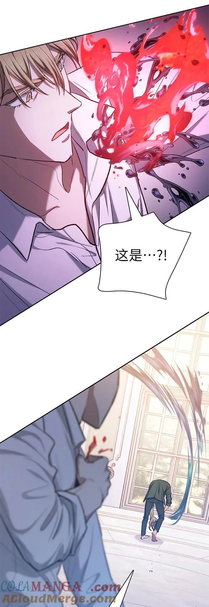 [第132话] 狐狸与鹤57