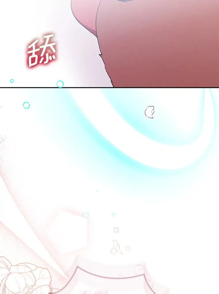 70.神谕再现123