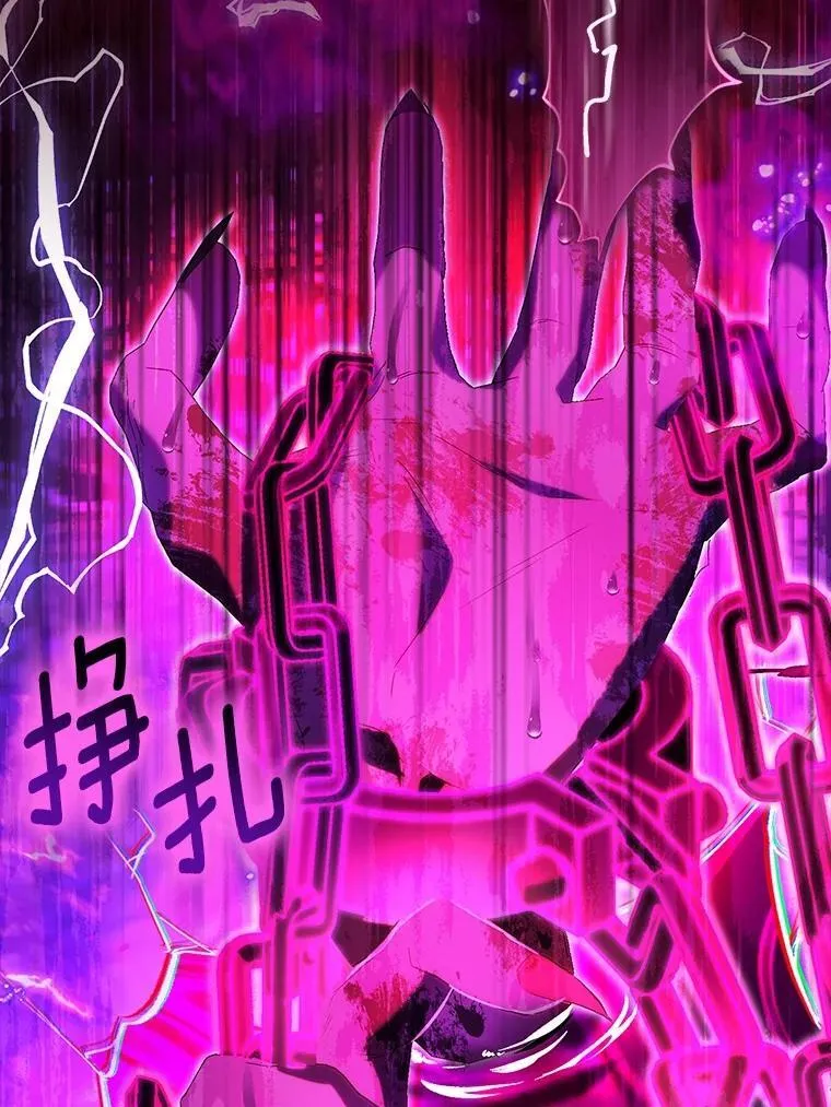 70.神谕再现93