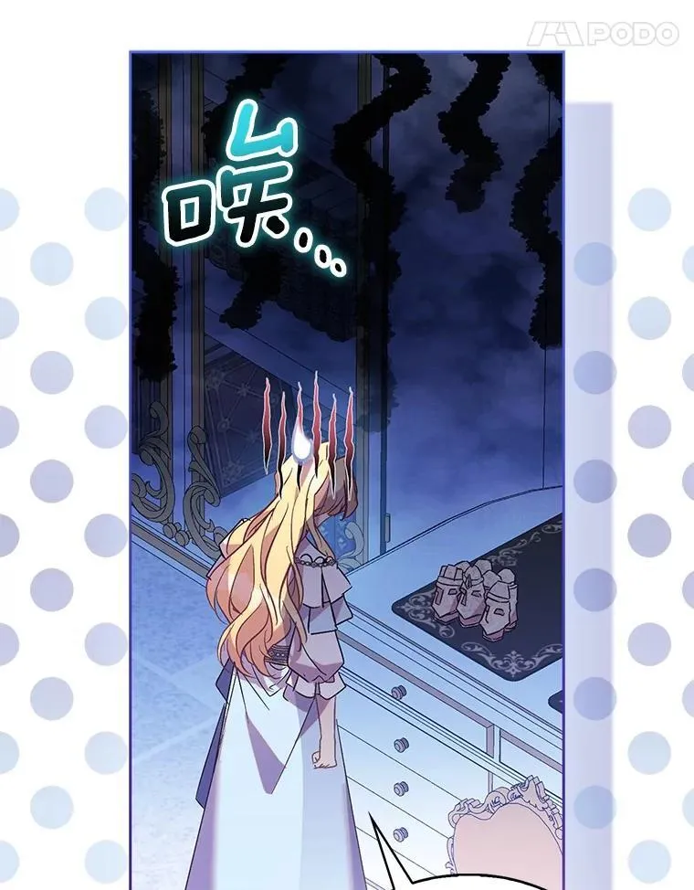 70.神谕再现33