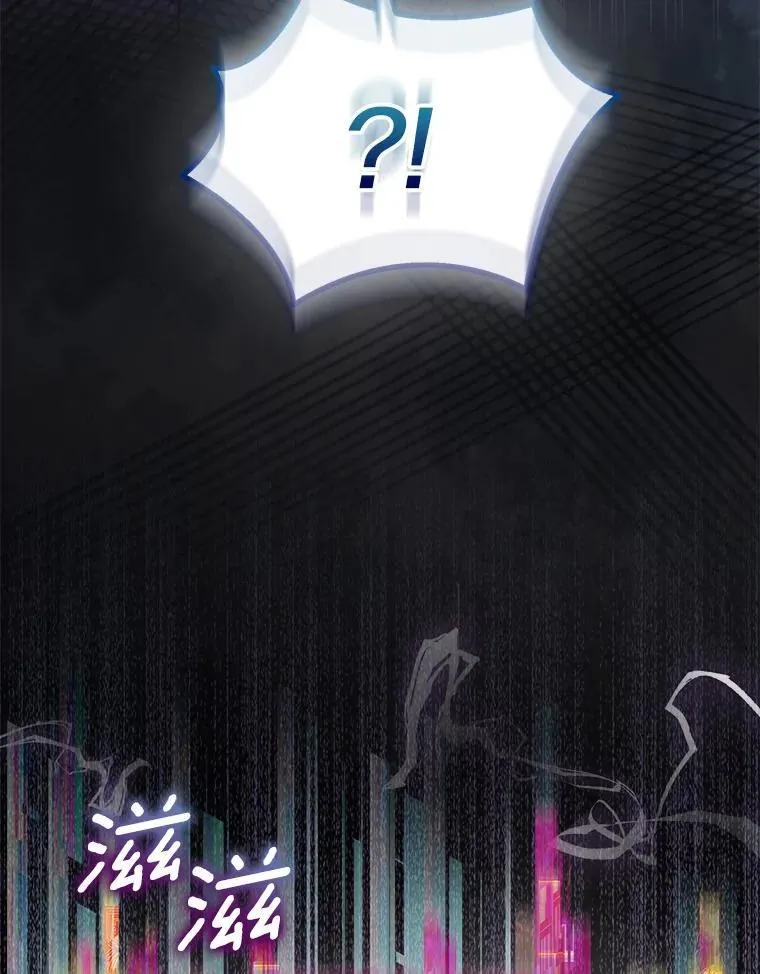 70.神谕再现41