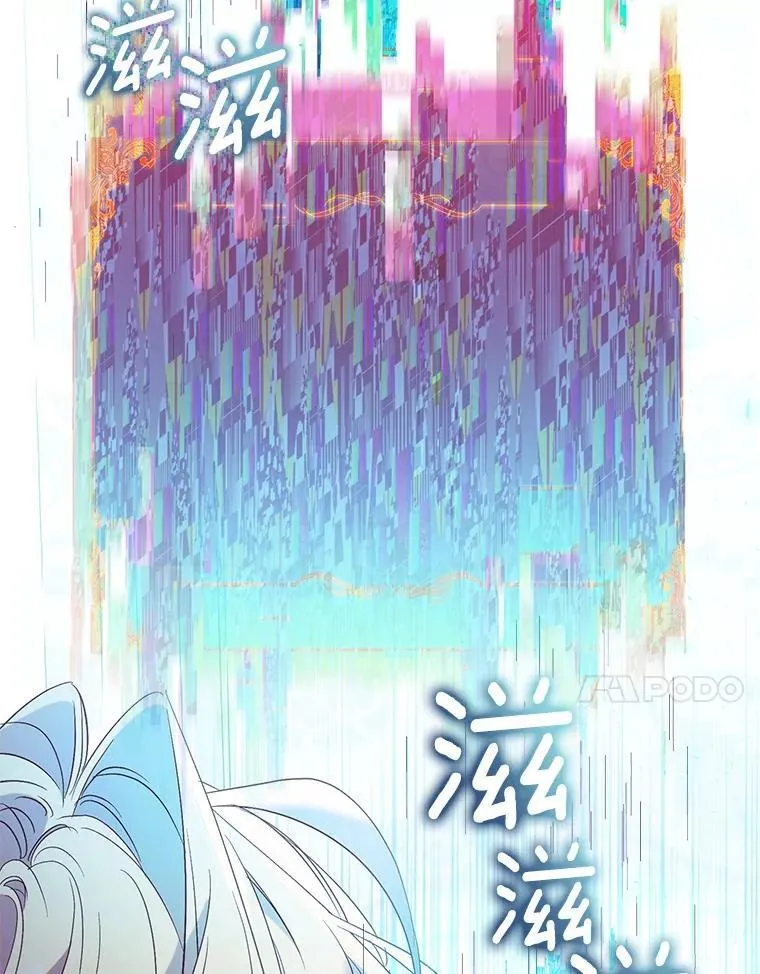 70.神谕再现39