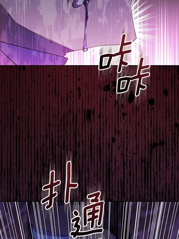 71.异变中心22