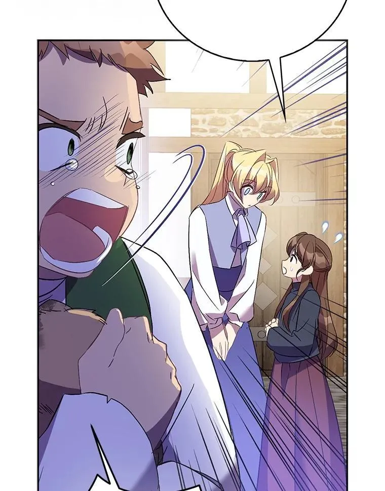 70.神谕再现113