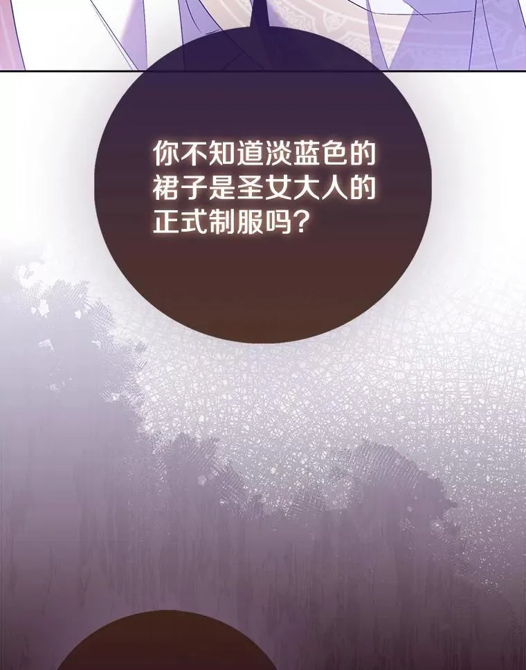 71.异变中心134