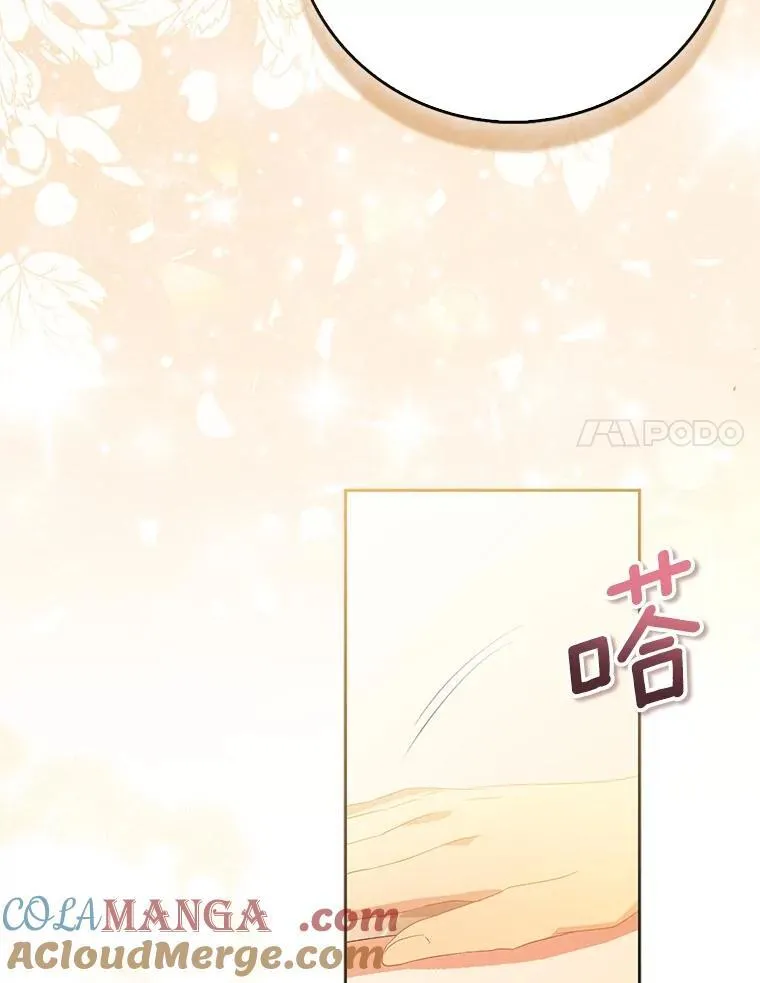 70.神谕再现60