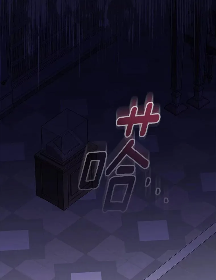 71.异变中心147