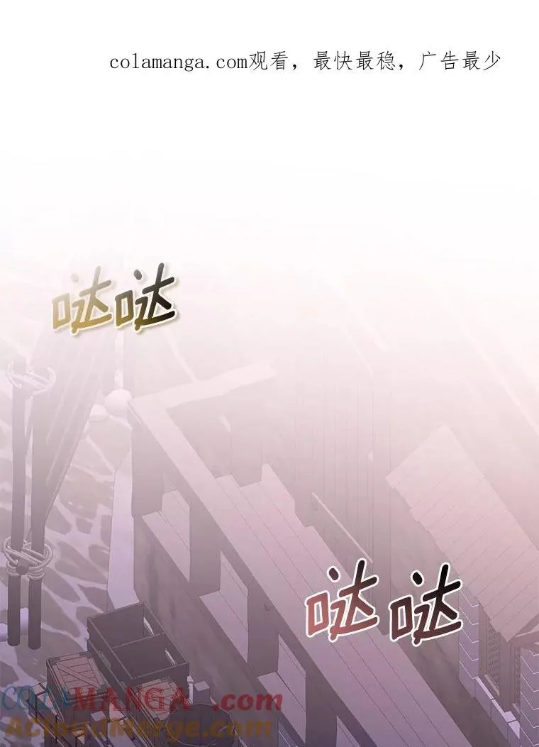 71.异变中心0