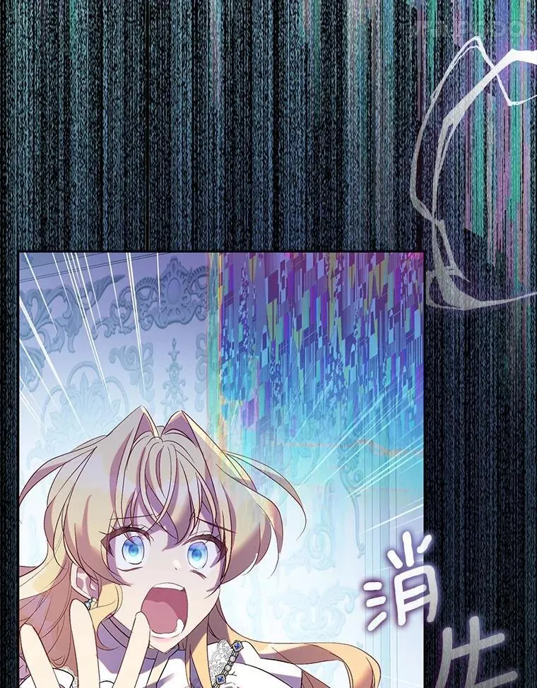 70.神谕再现43