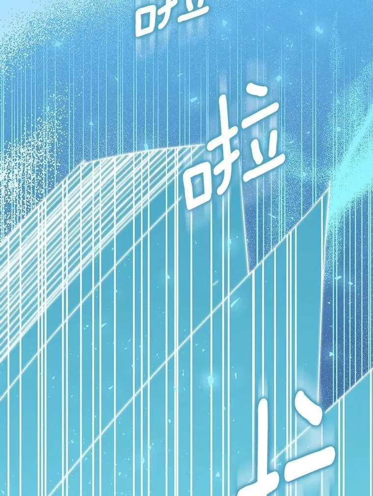71.异变中心111