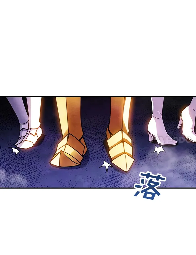 83.罪大恶极83