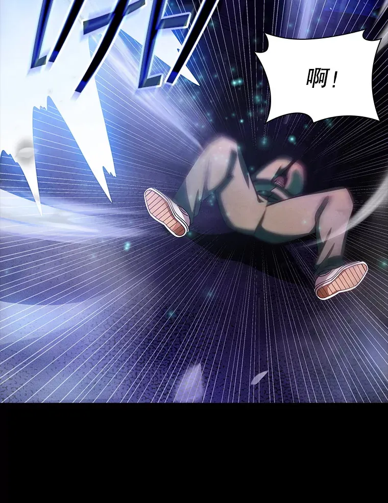 83.罪大恶极18